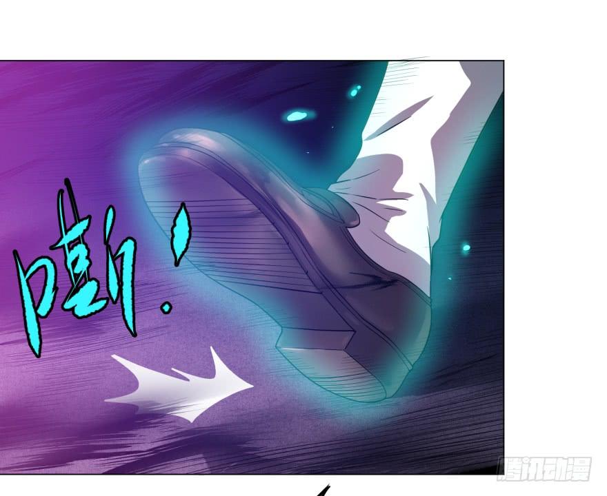 List of villains ตอนที่ 21 หน้า 12