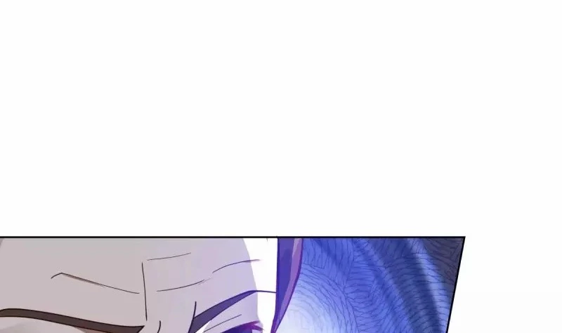 Chaos Alchemist (วิบัติการณ์เทพเซียนโอสถ) ตอนที่ 201 หน้า 20