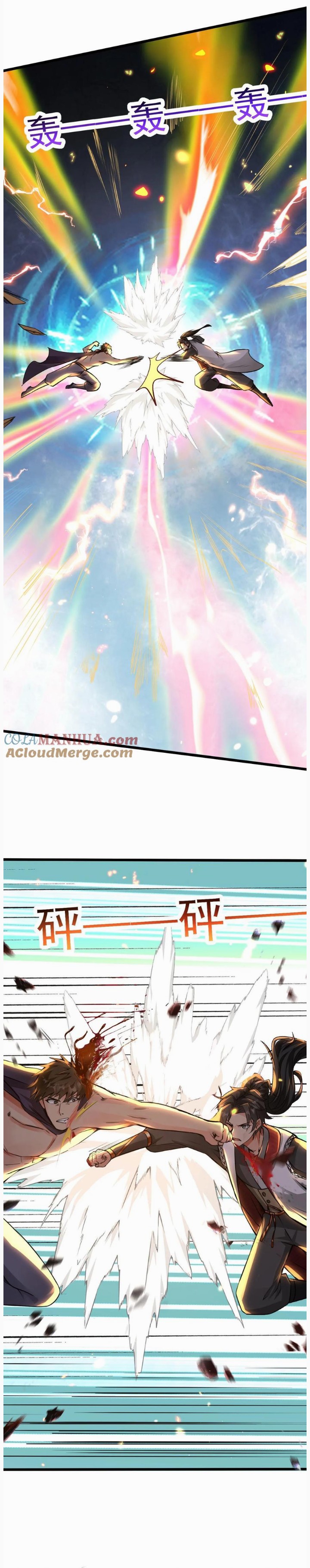 i can infinite epiphany ระบบศักดิ์สิทธิ์ ข้าสามารถตรัสรู้ได้ไม่มีที่สิ้นสุด ตอนที่ 75 หน้า 3