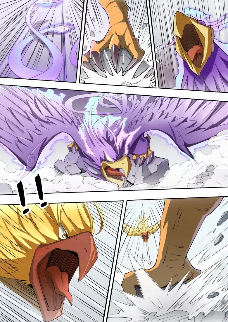 god of war ตอนที่ 10 หน้า 7