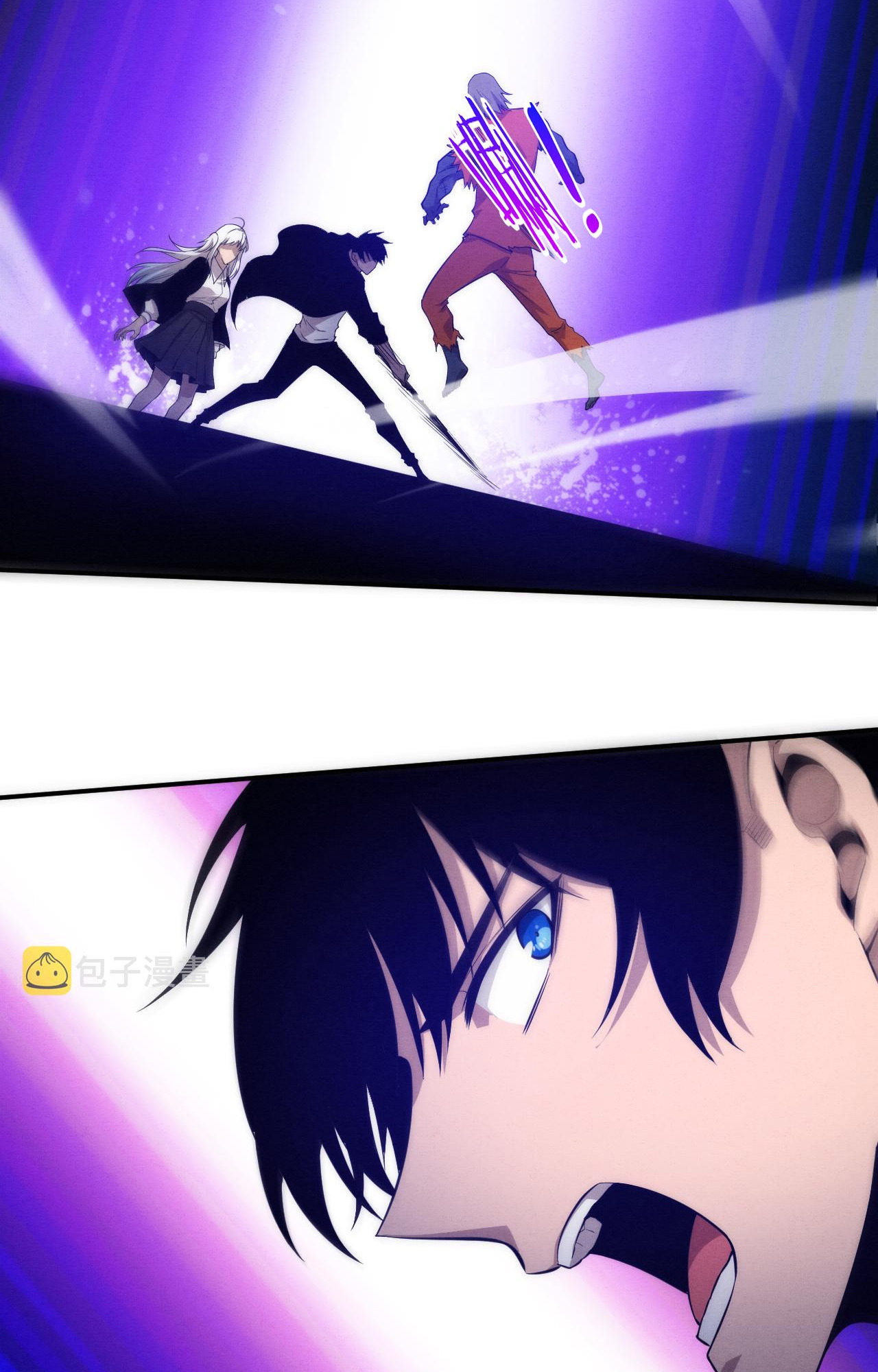 The Frenzy Of Evolution ตอนที่ 91 หน้า 29