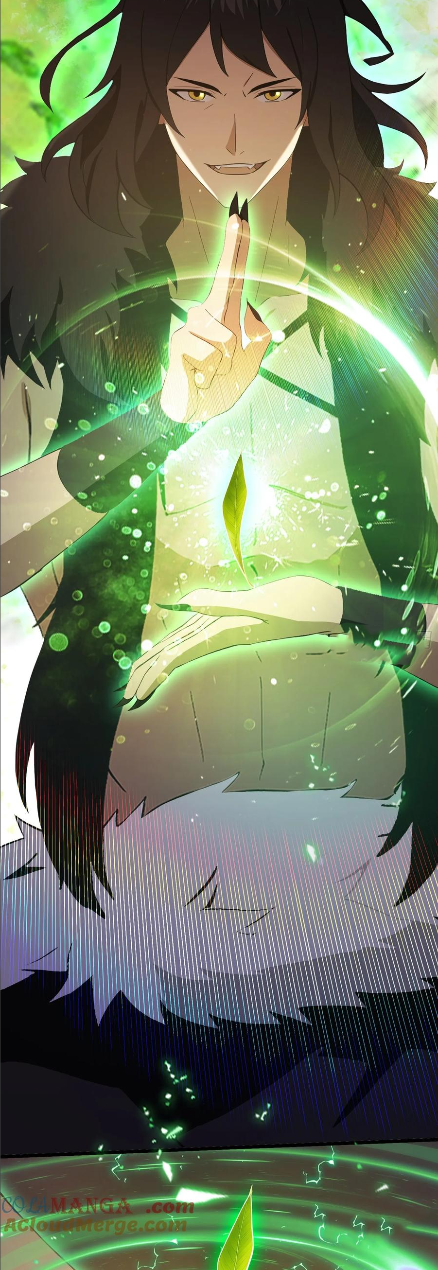 ฉันเป็นไม่รู้ตัวเองว่าโหด~ ตอนที่ 51 หน้า 22