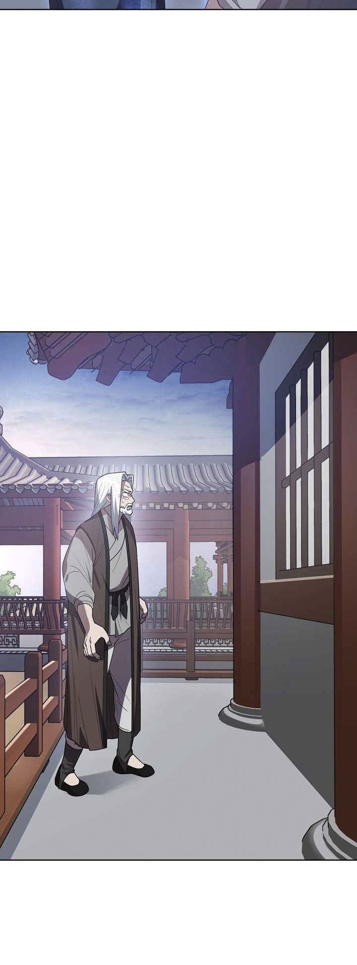 0.3 ราชามังกรเพลิง (จบซีซัน 1) ตอนที่ 18 หน้า 42