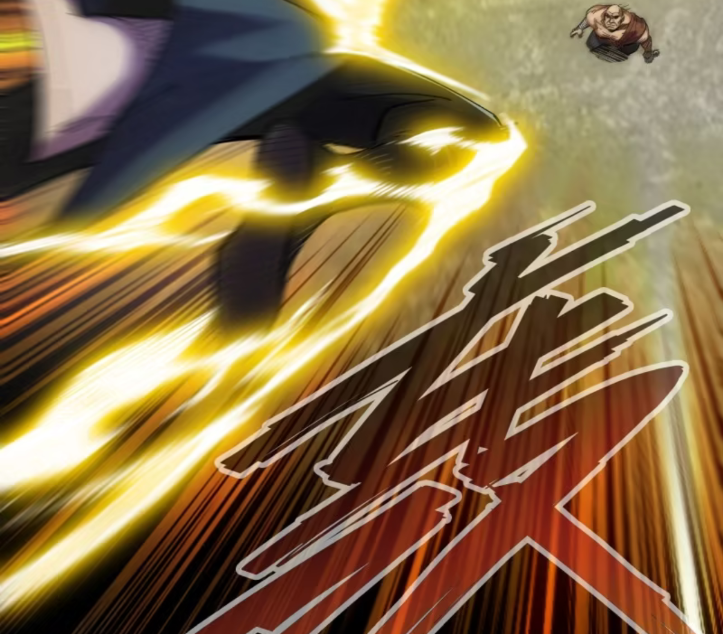 หาญท้าชะตาฟ้า ปริศนายุทธจักร ตอนที่ 44 หน้า 71