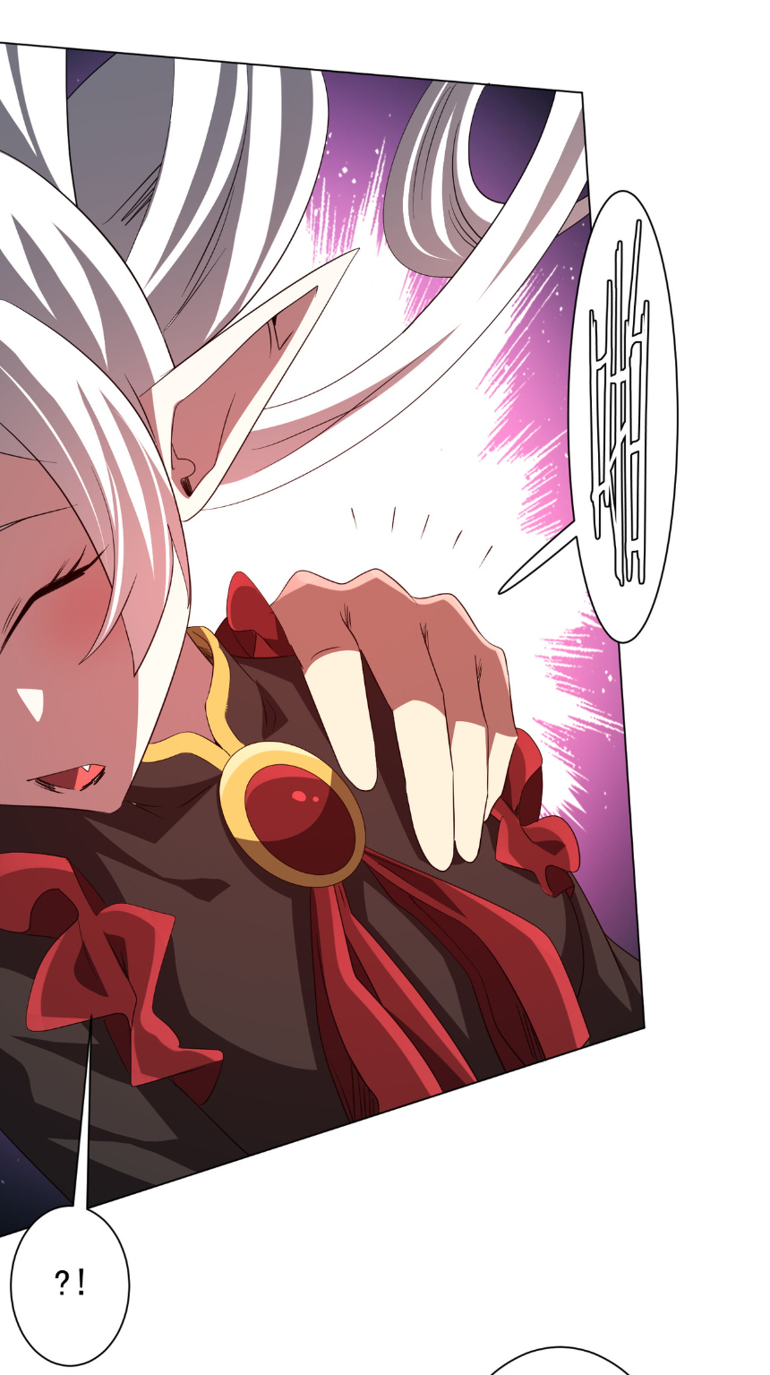 Start with trillions of coins ตอนที่ 182 หน้า 5