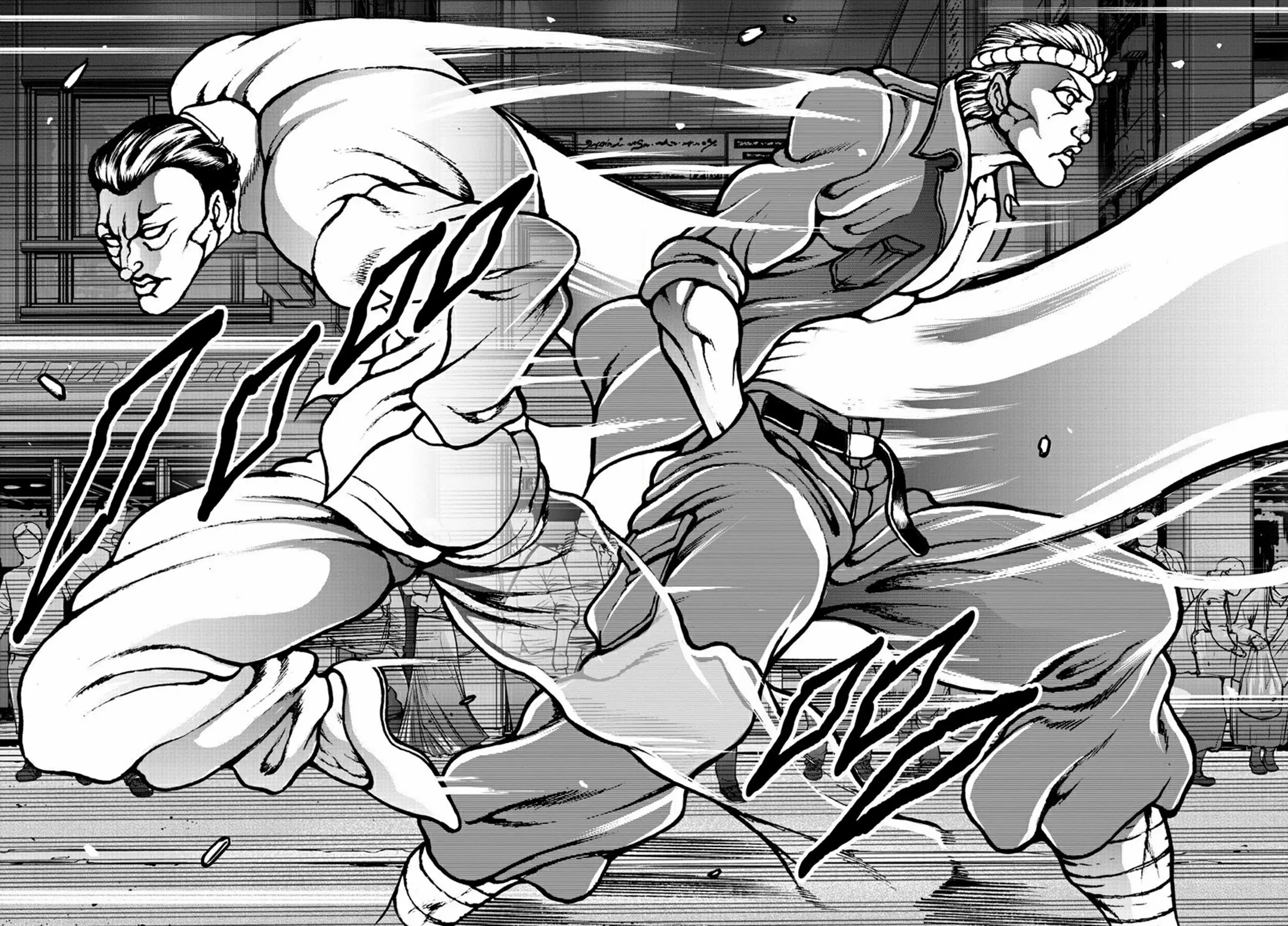 Baki Gaiden: Hana no Chiharu ตอนที่ 6 หน้า 22