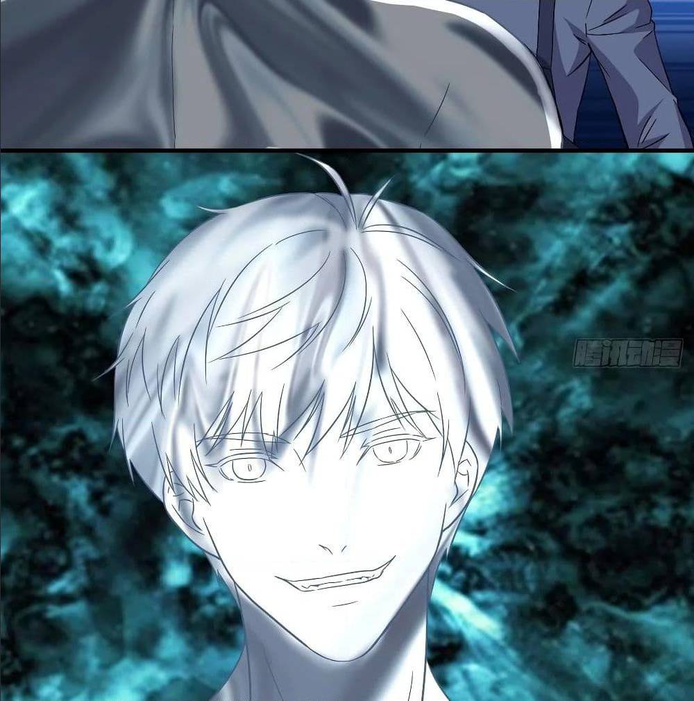 High energy strikes ตอนที่ 37 หน้า 25