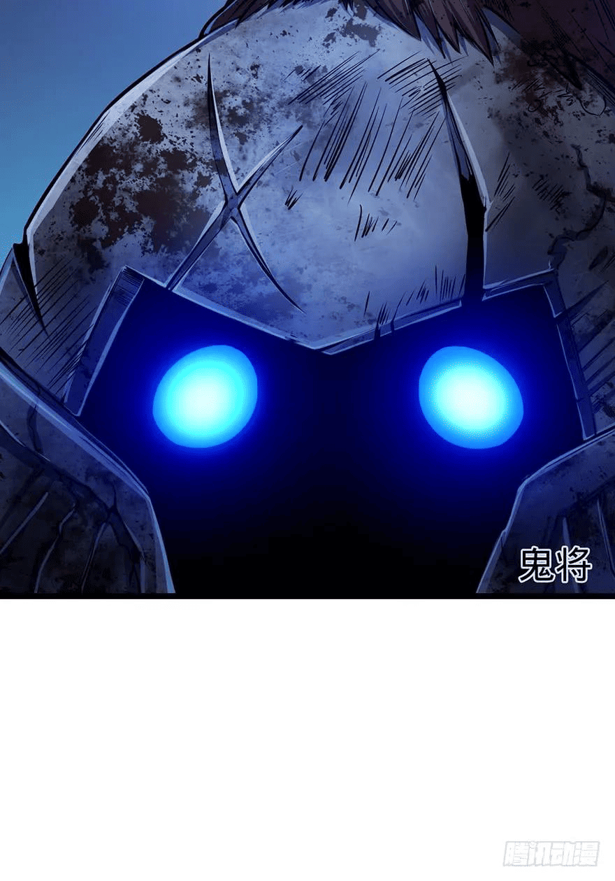 The new life of the Kuan King-ชีวิตใหม่ของราชาจอมกวน ตอนที่ 44 หน้า 48