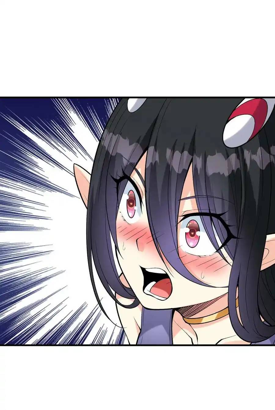 My Harem Is Entirely Female Demon Villains ตอนที่ 75 หน้า 8