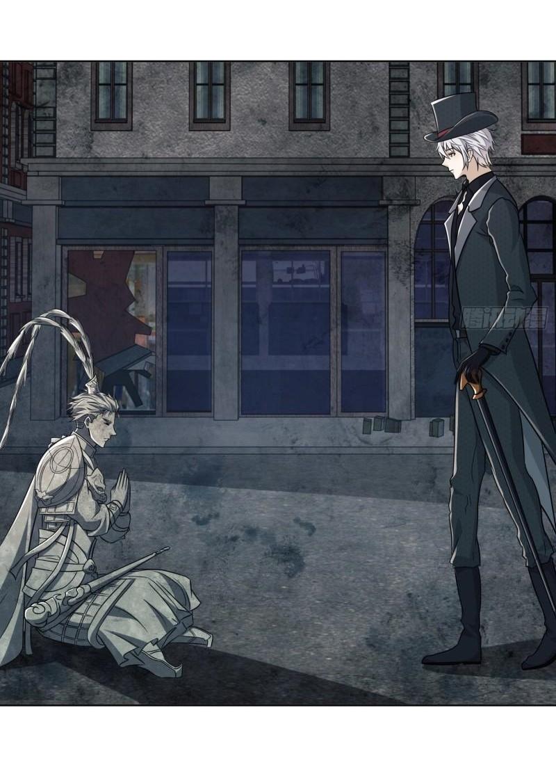 THE FIRST ORDER ตอนที่ 139 หน้า 7