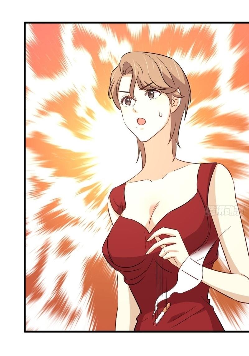 Immortal Swordsman in The Reverse World ข้าเซียนกระบี่ไม่เกาะสตรี ตอนที่ 244 หน้า 23