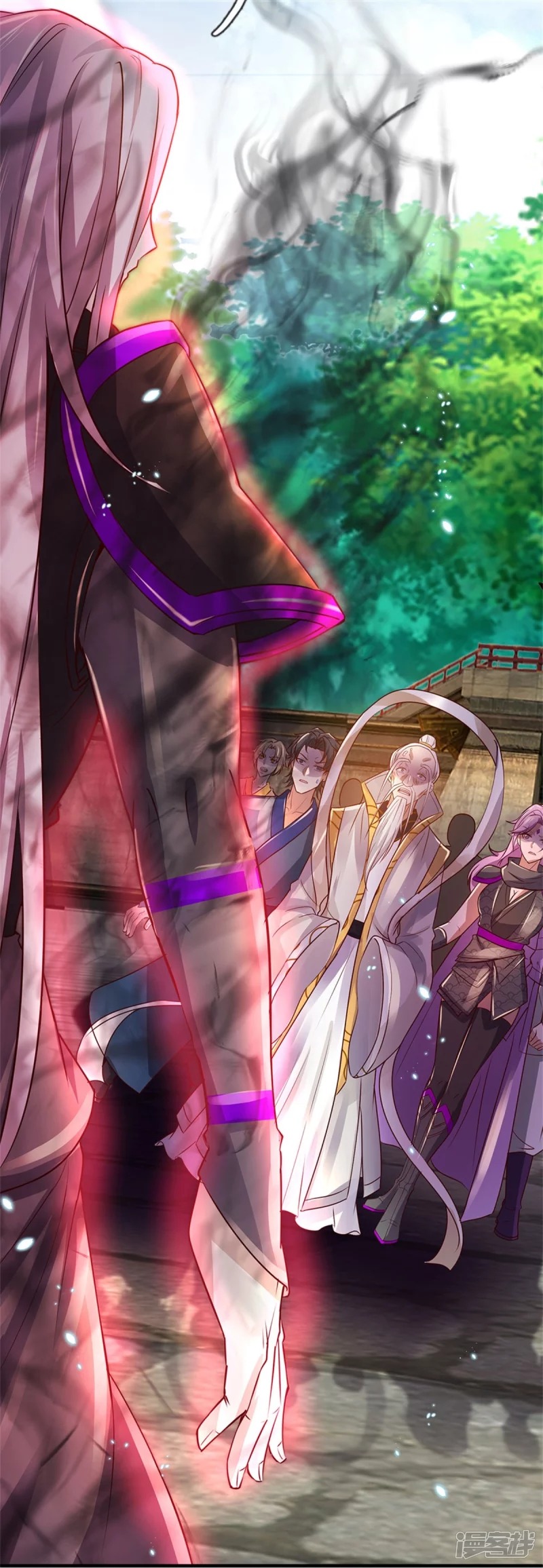 Sky Sword God ตอนที่ 62 หน้า 22