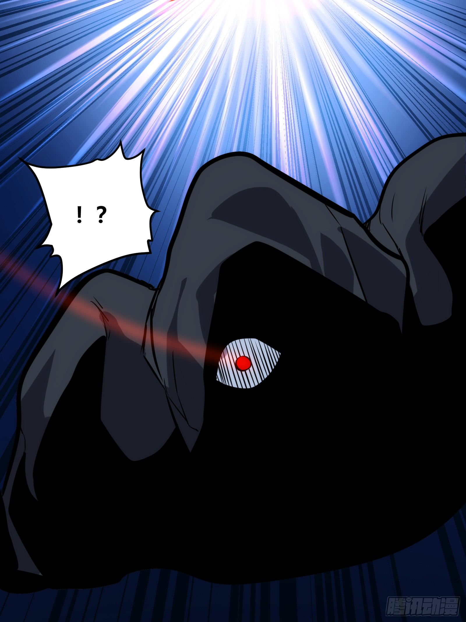 บังคับใจตัวเองก็ไร้เทียมทานได้ ตอนที่ 52 หน้า 66