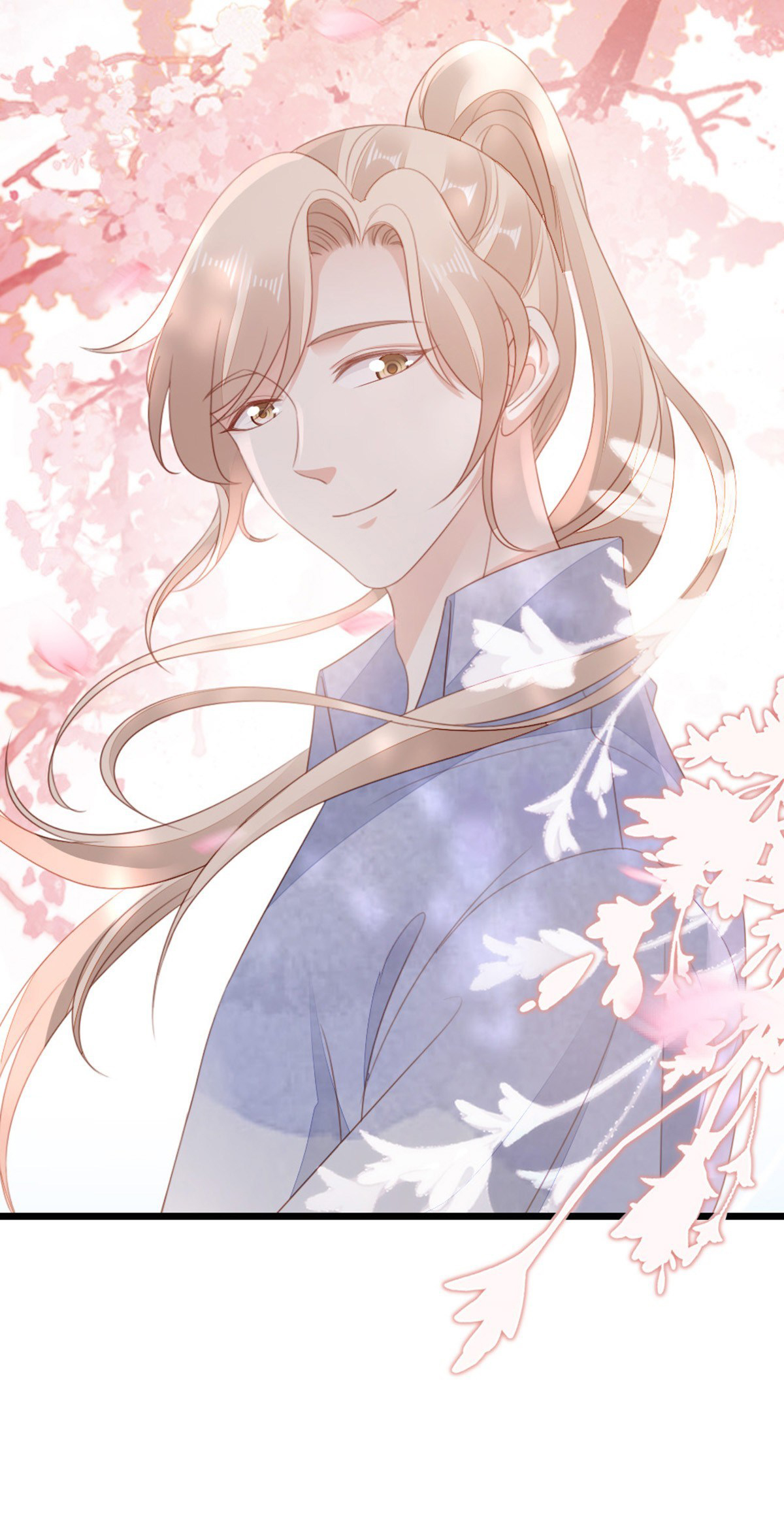 ระบบเปลี่ยนชะตายัยตัวร้าย ตอนที่ 77 หน้า 30