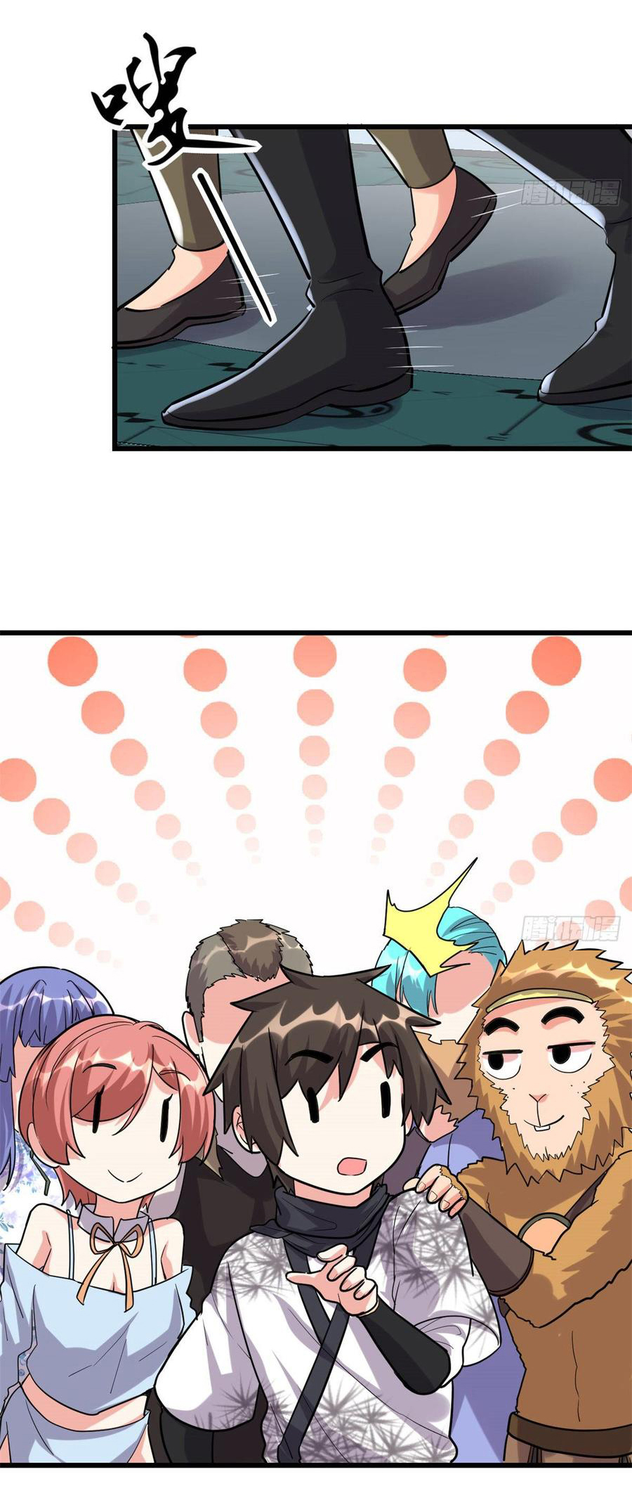 I might be a fake fairy ตอนที่ 79 หน้า 22