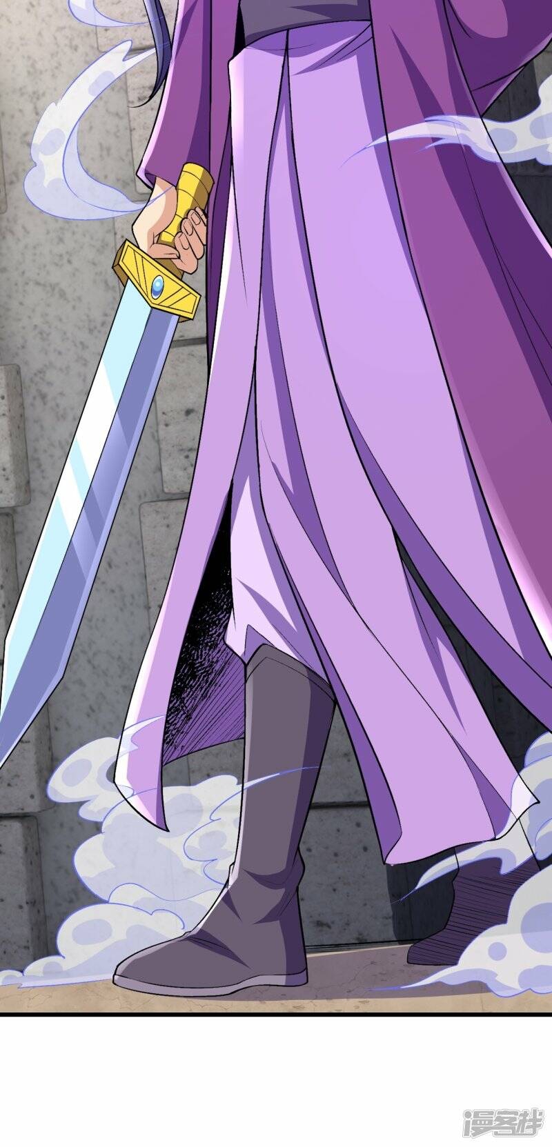 บรรพบุรุษผู้ขัดเกลากายา (ทันจีน) ตอนที่ 70 หน้า 35