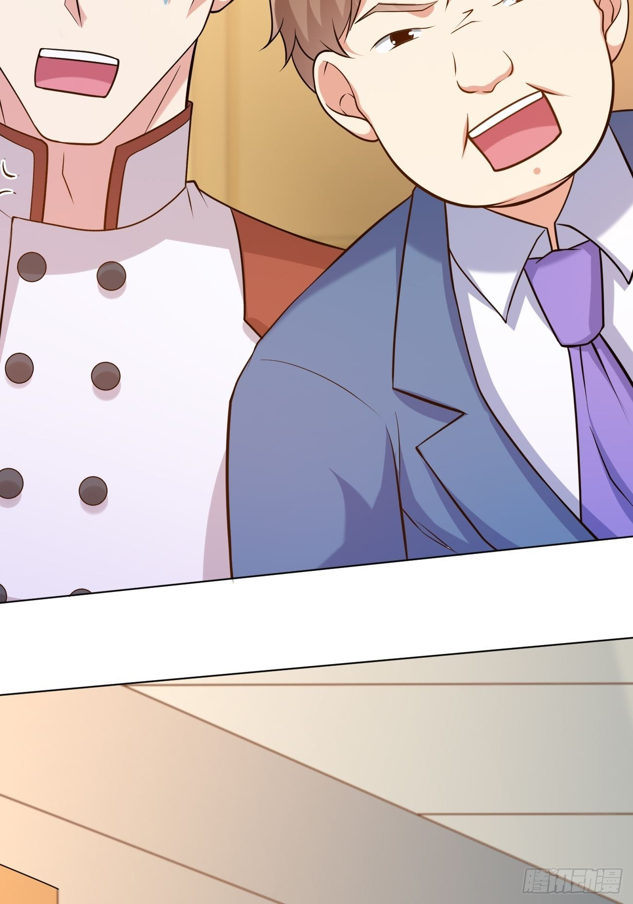 ฉันสุ่มตัวตนใหม่ทุกสัปดาห์ ตอนที่ 46 หน้า 23