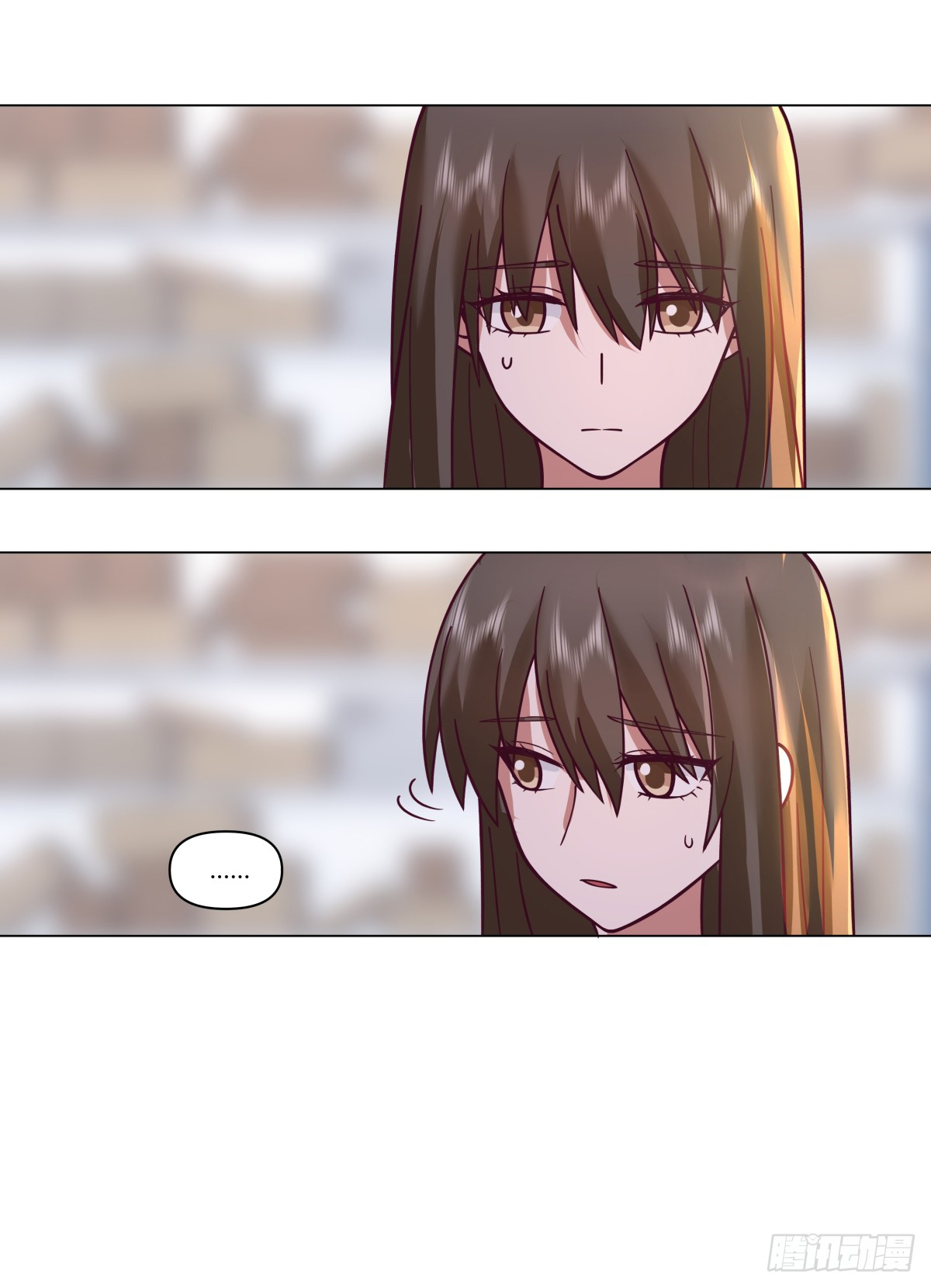 ผมไม่ได้อยากกลับมาเกิดใหม่เลยจริงๆ ตอนที่ 83 หน้า 14