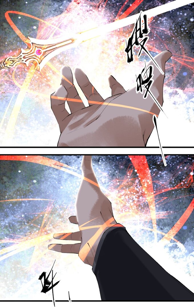 มหามรรคาสู่สวรรค์ ตอนที่ 6 หน้า 10