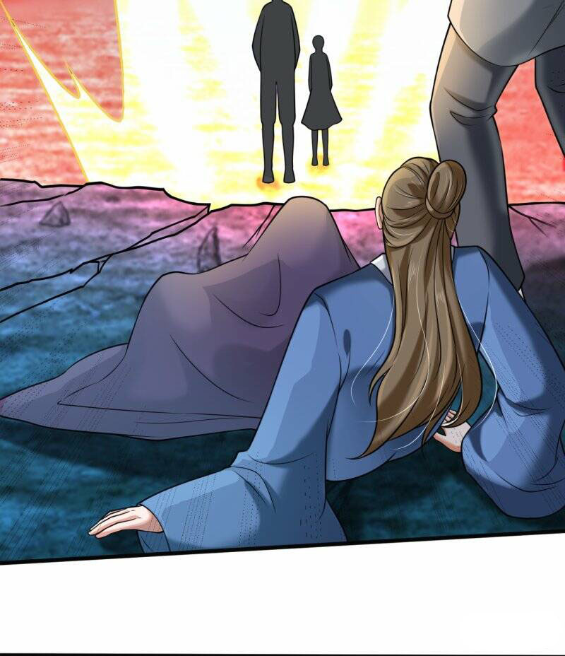 ราชาเทพนิรันดร์ (Eternal god king) ตอนที่ 291 หน้า 21