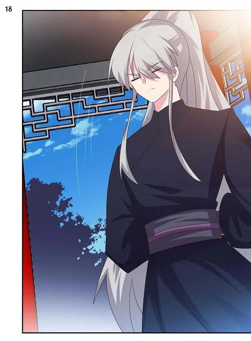 Above All Gods เทพยุทธเหนือเทวะ ตอนที่ 218 หน้า 19