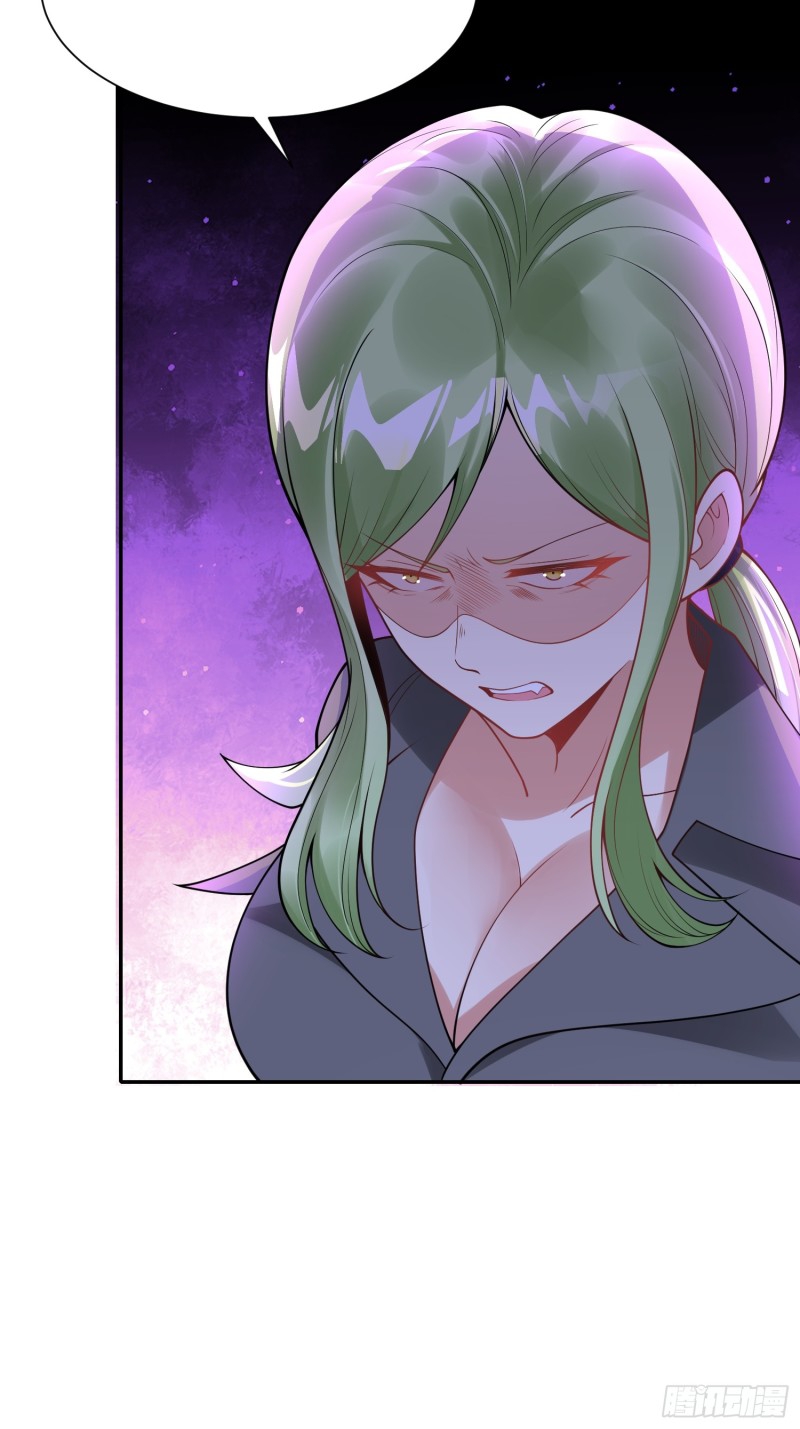 อยู่ๆฉันก็กลายเป็นผู้ไร้เทียมทานในโลกเซียน ตอนที่ 8 หน้า 20