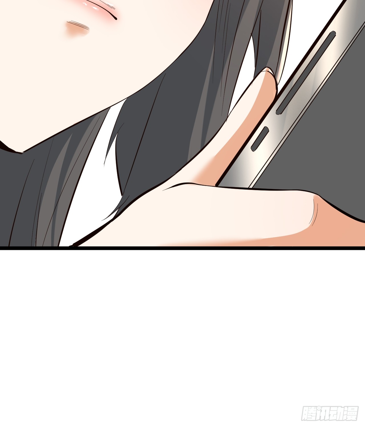 สุริยันและจันทรา ตอนที่ 13 หน้า 53