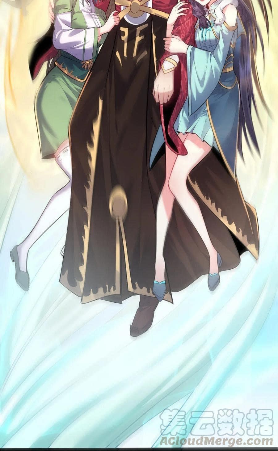 เทพวายร้ายกลับชาติมาเกิดใหม่ ตอนที่ 18 หน้า 9