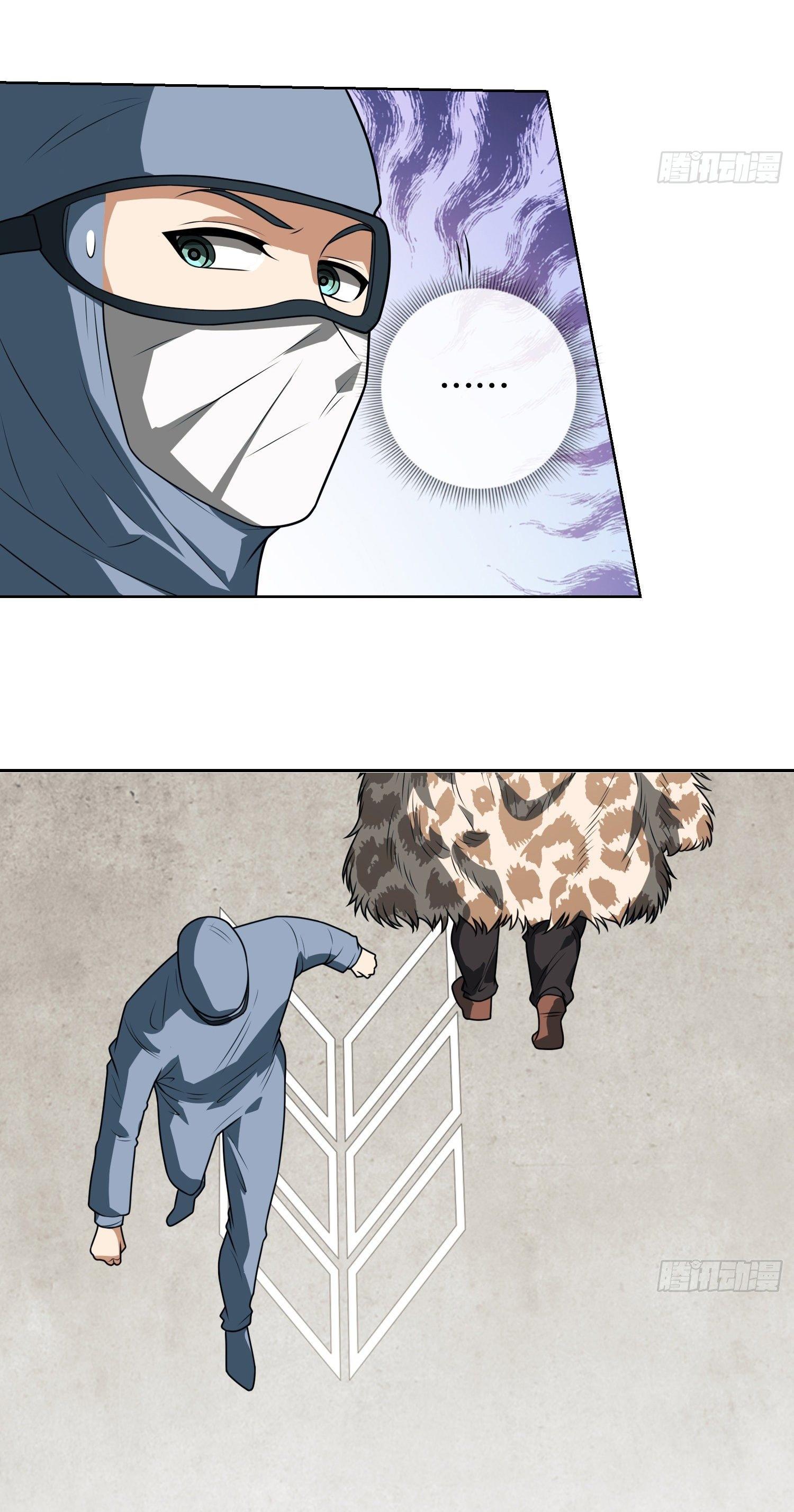 THE FIRST ORDER ตอนที่ 92 หน้า 19