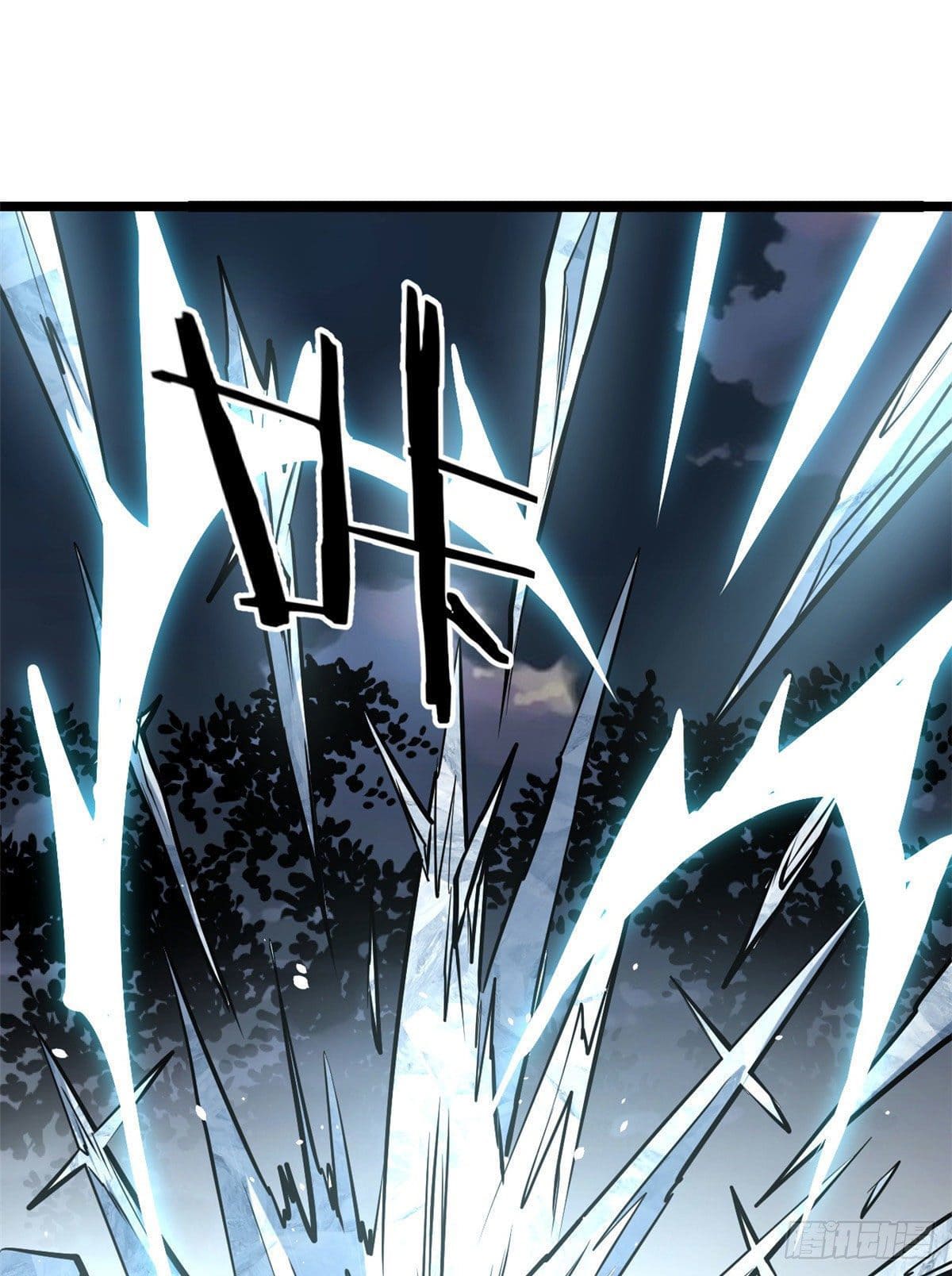 นิกายที่แข็งแกร่งที่สุด (ทันจีน) ตอนที่ 105 หน้า 34