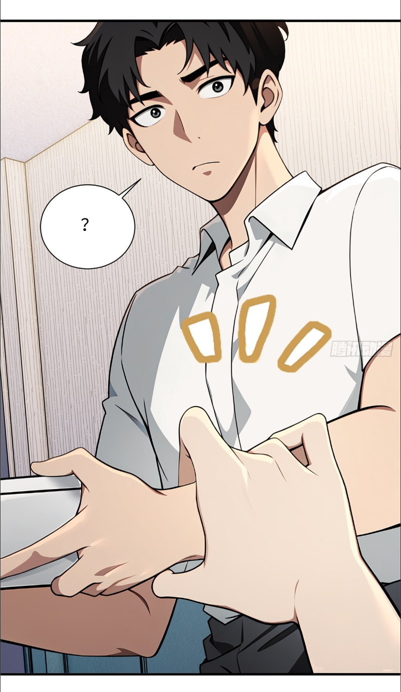 I Play the Horror World as a Simulation Game ตอนที่ 19 หน้า 22