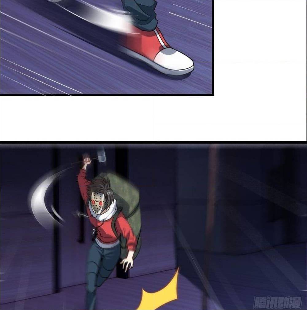 High energy strikes ตอนที่ 19 หน้า 53