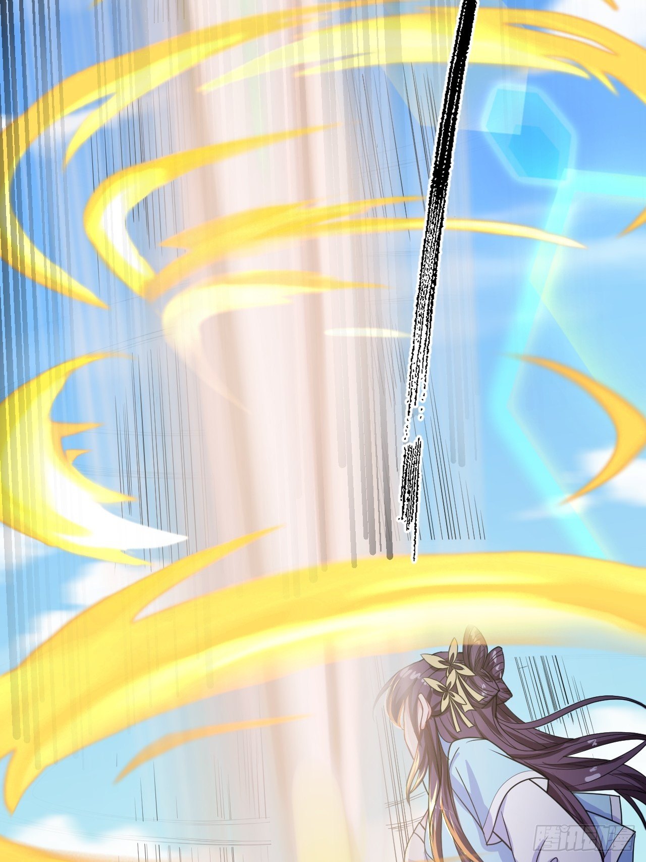 Becoming A God By Teaching Six Sisters - ข้ามีพี่สาวสุดแกร่งทั้งหกที่หาใครเทียบได้ ตอนที่ 17 หน้า 8