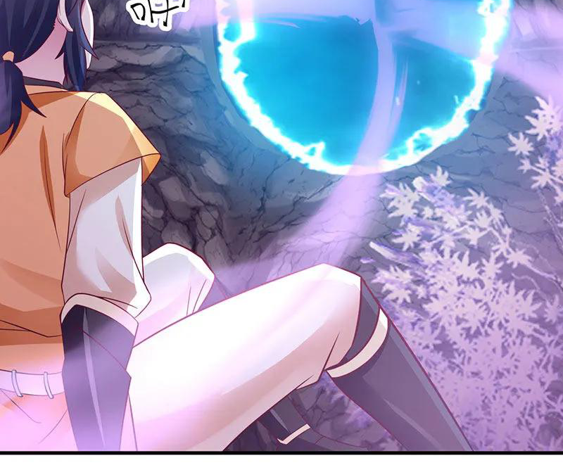 Chaos Alchemist (วิบัติการณ์เทพเซียนโอสถ) ตอนที่ 76 หน้า 28