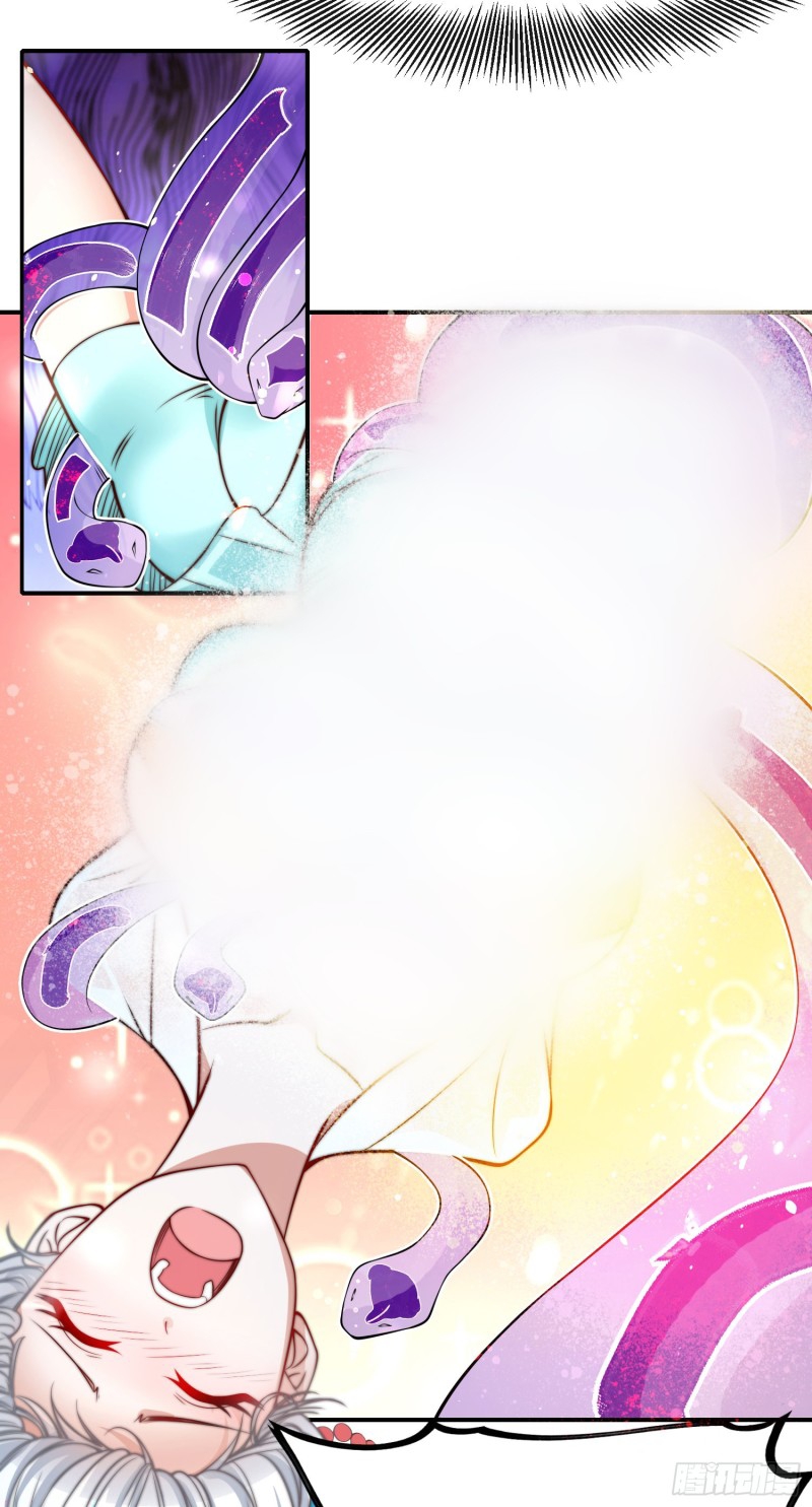 ลูกเขยที่แข็งแกร่งที่สุดในประวัติศาสตร์ ตอนที่ 3 หน้า 50