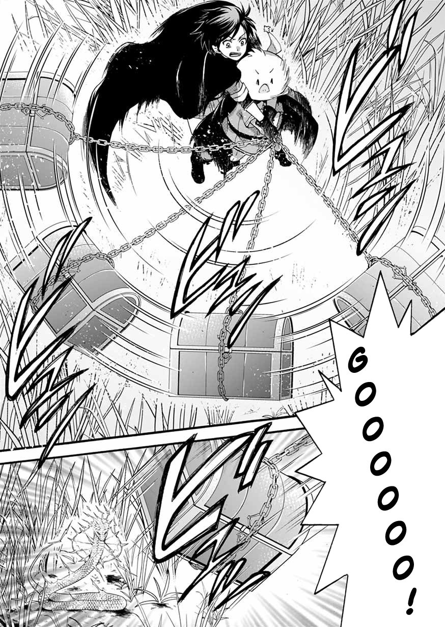 ISEKAI NO SENSHI TOSHITE KUNI NI MANEKARETA KEDO ตอนที่ 7 หน้า 17