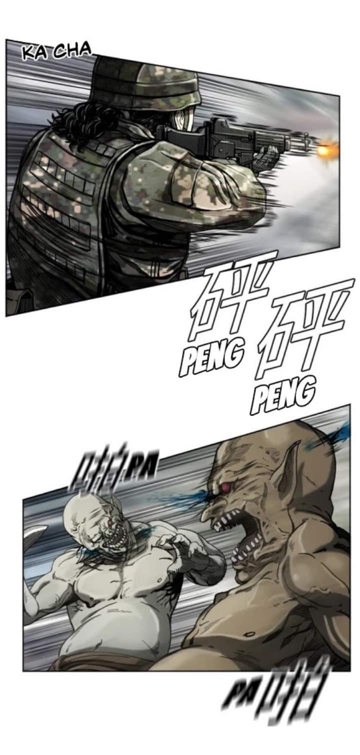 ข้าคือนักล่า ตอนที่ 7 หน้า 19