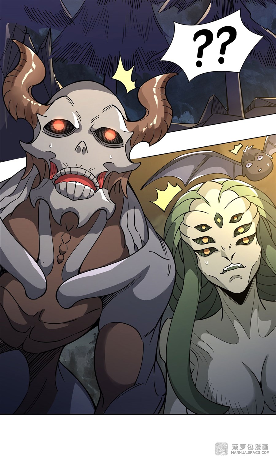 ศิษย์ของข้าล้วนมีอนาคตที่ยิ่งใหญ่ (ชนจีน) ตอนที่ 39 หน้า 15