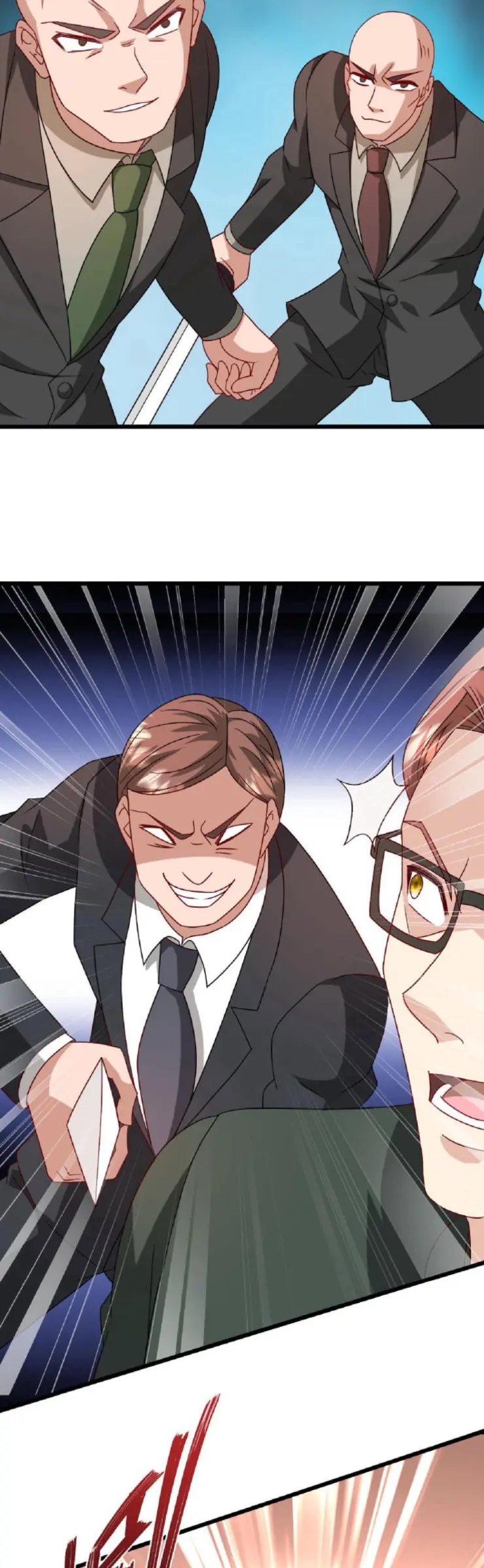 วิหารเทพสวรรค์ ตอนที่ 6 หน้า 17