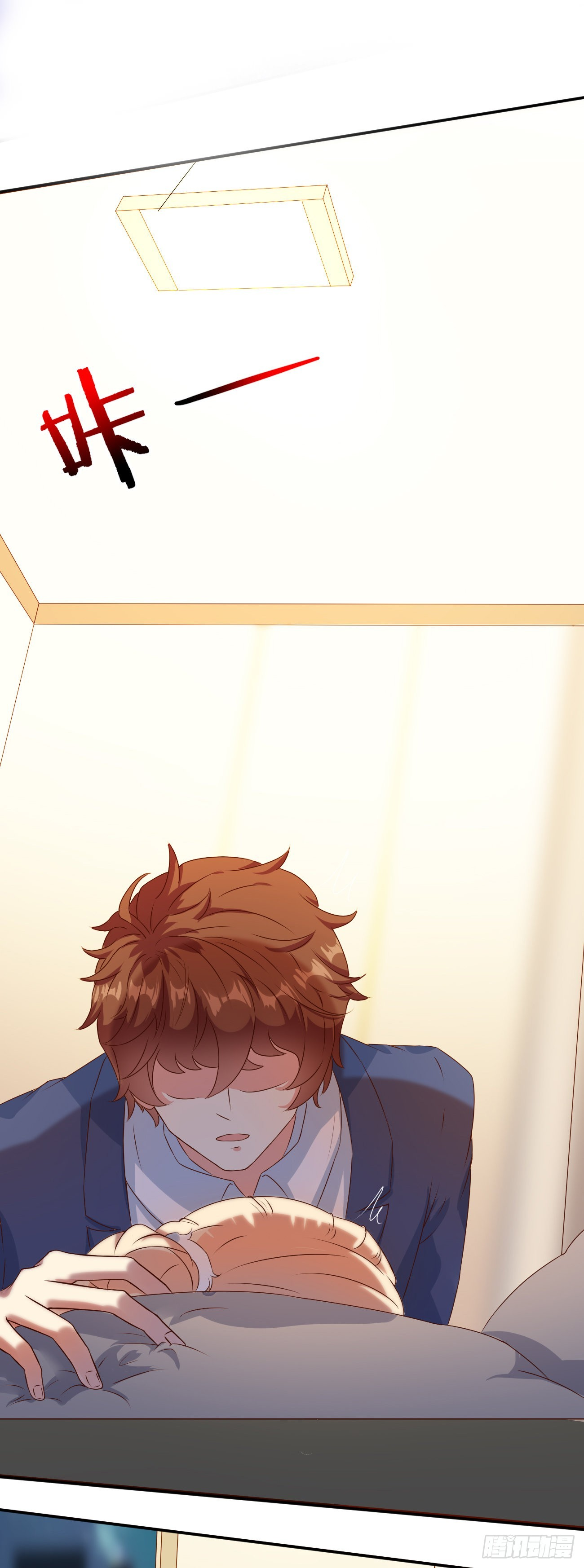 ฉันสุ่มตัวตนใหม่ทุกสัปดาห์ ตอนที่ 18 หน้า 5