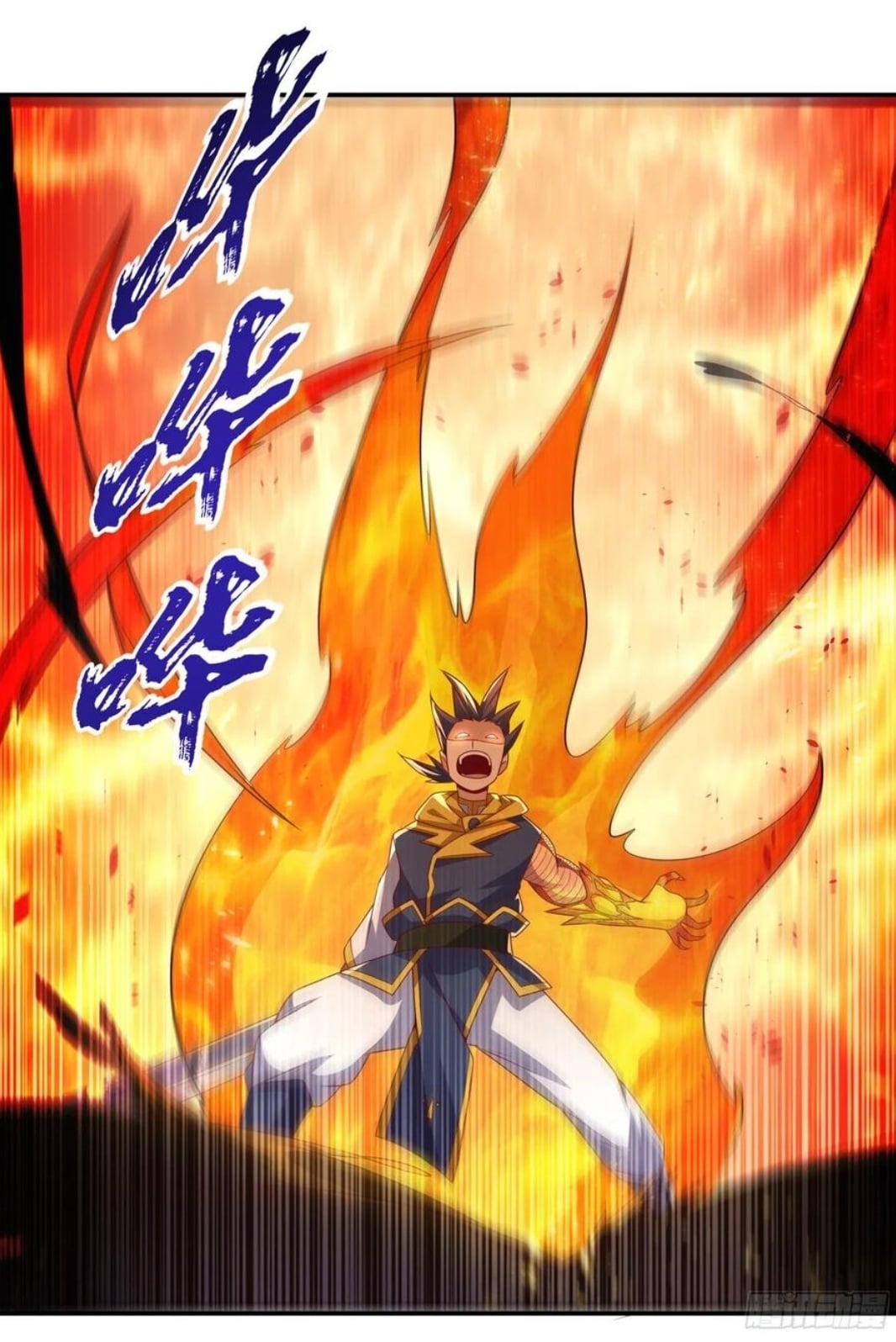 Wu ni ตอนที่ 174 หน้า 34