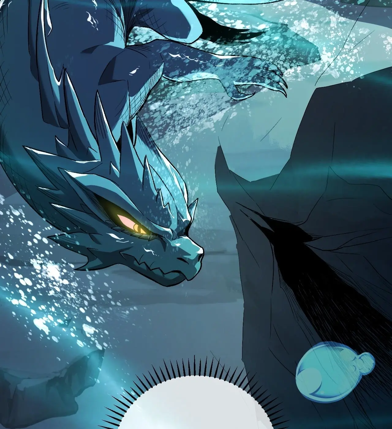 [ชนจีน] เทพอสูรเบฮีมอธ - Demon God of Apocalyptic Behemoth ตอนที่ 22 หน้า 61