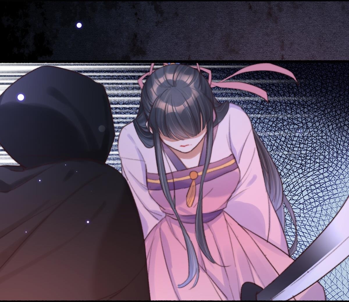 นักอัญเชิญไร้เทียมทาน ตอนที่ 3 หน้า 5