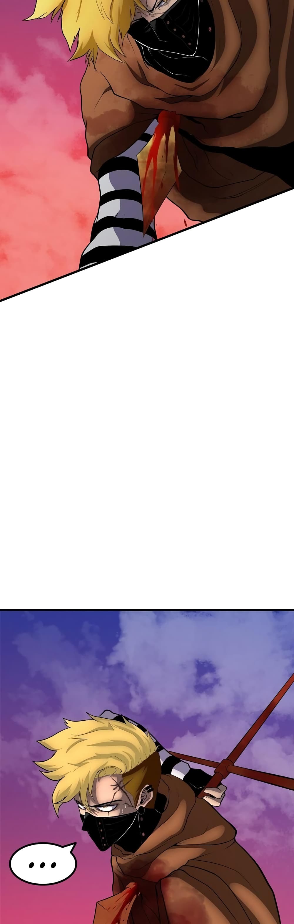 เกมพระเจ้า ตอนที่ 7 หน้า 36