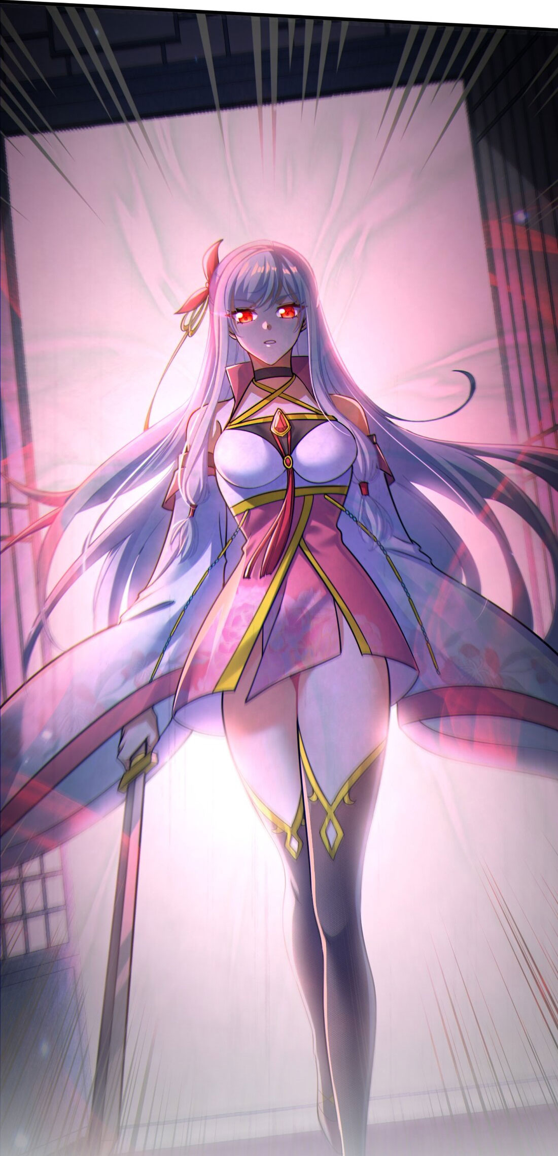 ได้โปรดเถอะนางฟ้า  ข้ามันก็แค่สหายเต๋าไร้ประโยชน์ ตอนที่ 1 หน้า 52