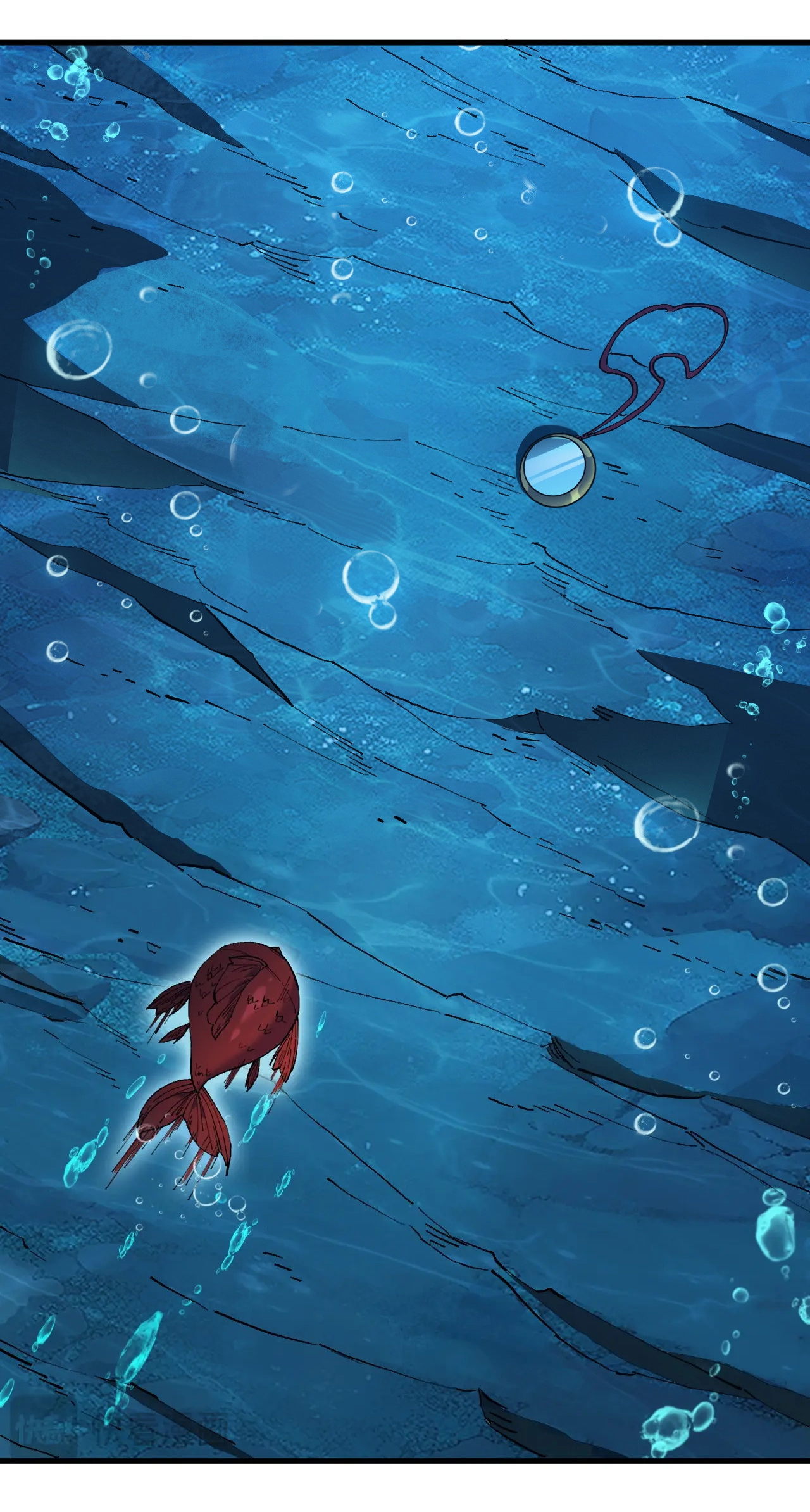 เริ่มต้นวิวัฒนาการจากปลาคาร์พสู่มังกร! ตอนที่ 3 หน้า 47