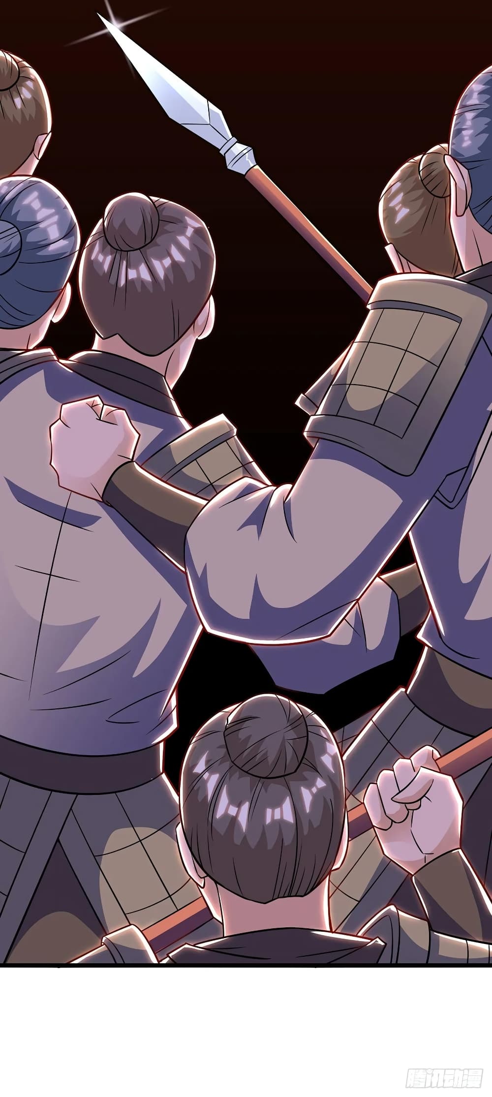 Dominate The Three Realms ตอนที่ 94 หน้า 20