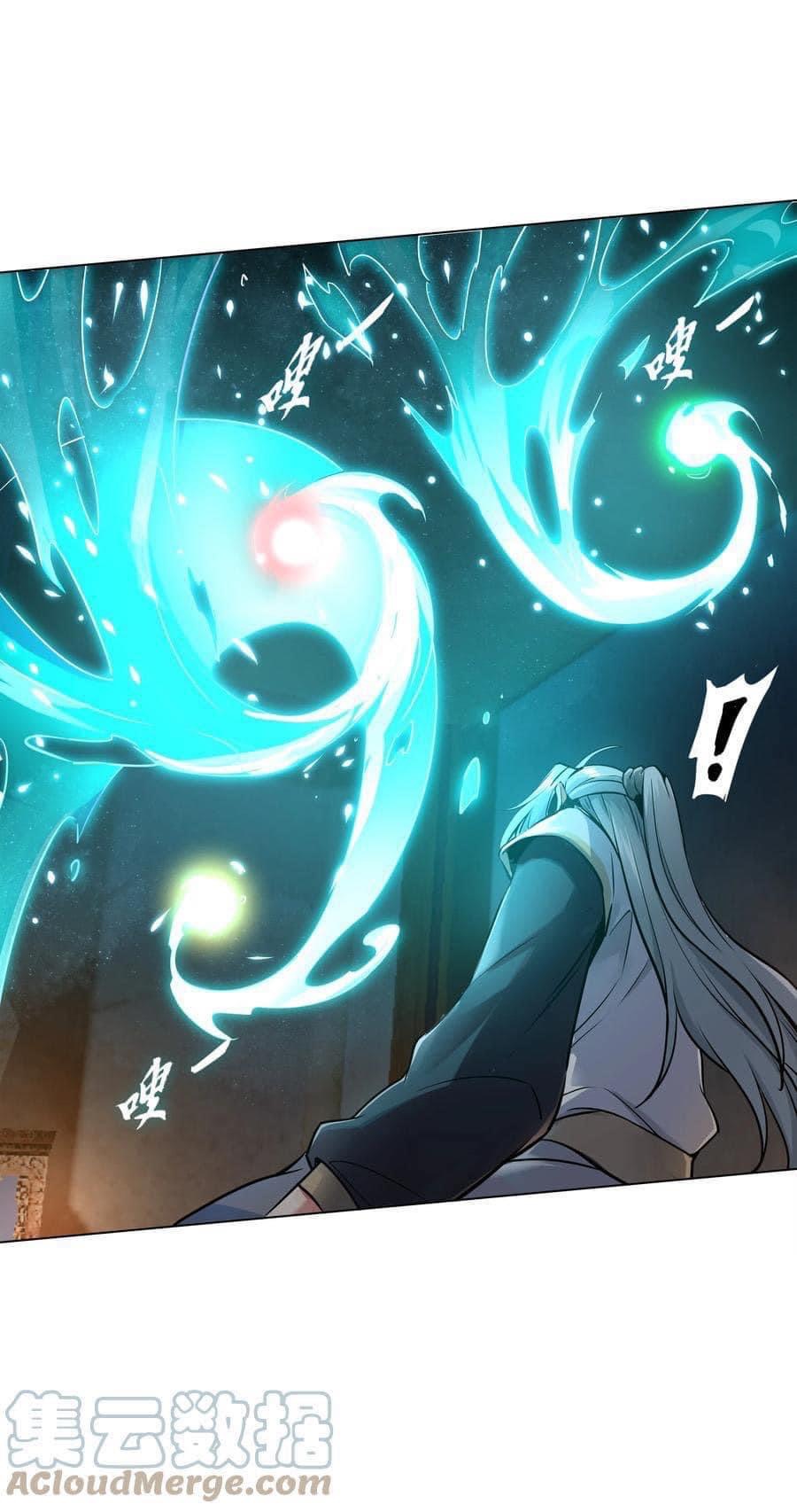 Legend of King Amata | ตำนาน ราชันย์ อมตะ ตอนที่ 1 หน้า 21