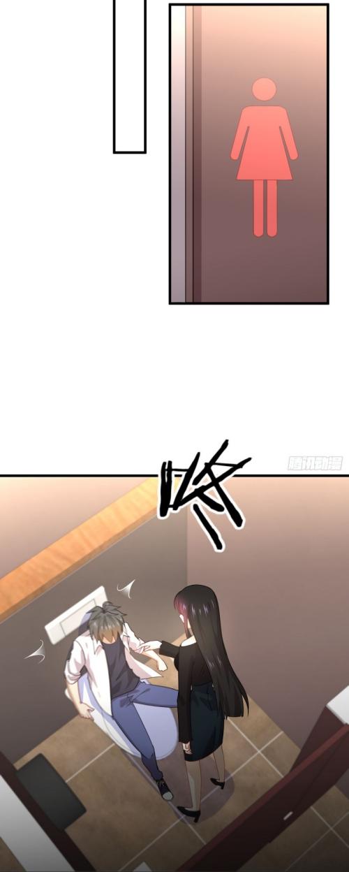 Immortal Swordsman in The Reverse World ข้าเซียนกระบี่ไม่เกาะสตรี ตอนที่ 79 หน้า 47