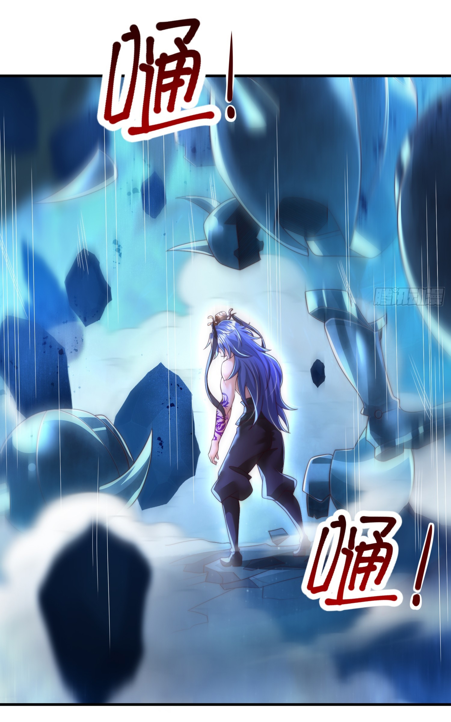 พิชิตใจท่านอาจารย์หญิงผู้งดงาม (ทันจีน) ตอนที่ 31 หน้า 42